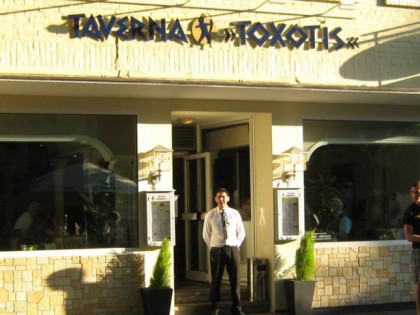 Foto: Taverna Toxotis Borken